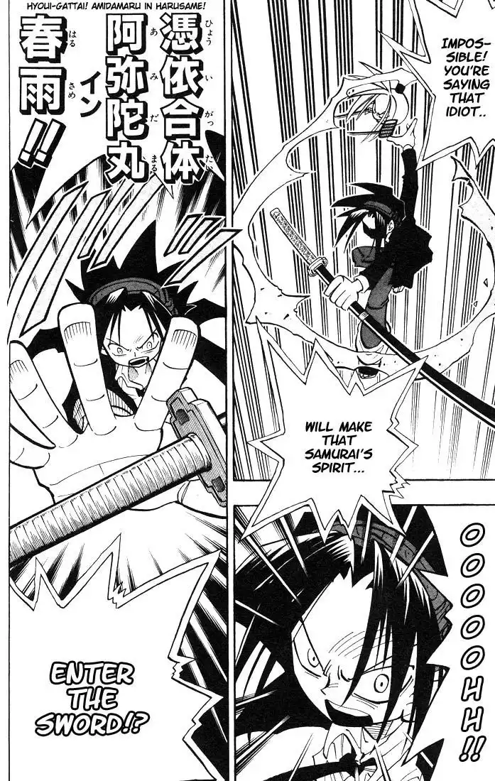 Shaman King Chapter 29 16